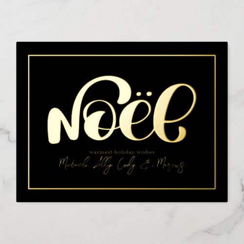 NOEL  Add Your Photo Foil Holiday Postcard