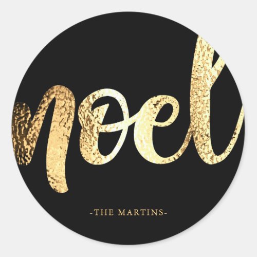 Noel Black and Gold Script Christmas Sticker
