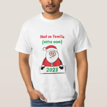 Noel en Famille (votre nom) 