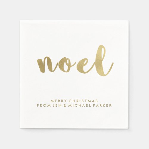 Noel Faux Gold Typography Christmas Paper Napkins