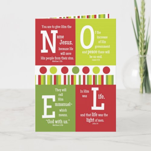 NOEL Folded Scripture Christmas Card_BLANK Inside Holiday Card