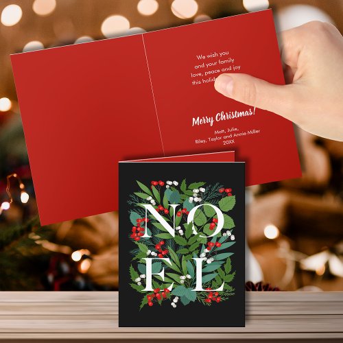 NOEL Greenery and Berries Folded Holiday Card