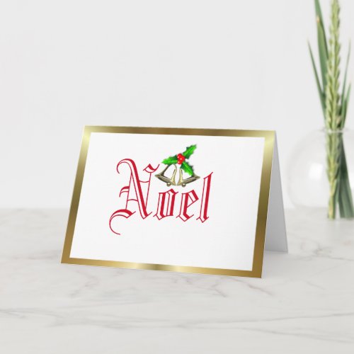 Noel holly and berries white Christmas Holiday Card