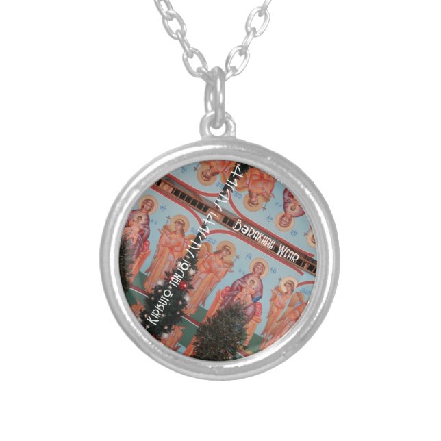 Noel Japonais Ukranien Silver Plated Necklace (Front)