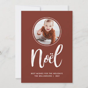 Noel Minimalist Terracotta Cute Kids Photo 2021  Holiday Card
