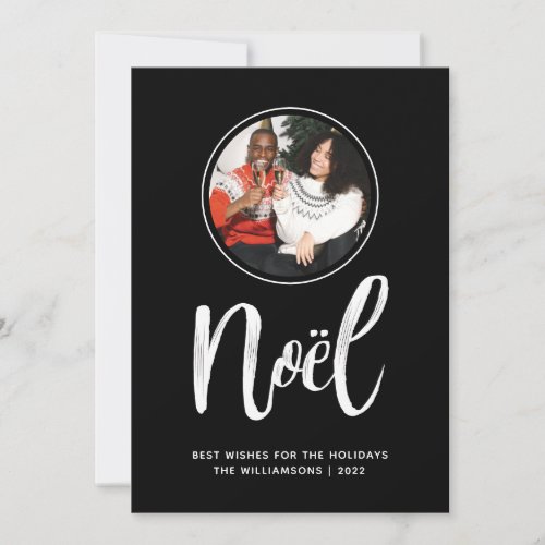 Noel Trendy Modern Minimalist Circle Photo 2022 Holiday Card