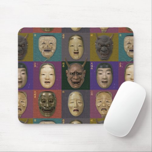 Noh masks colection mouse pad