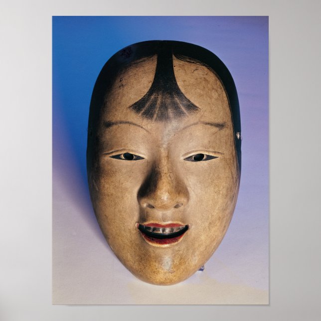 Noh theater mask of a young boy called poster (Front)