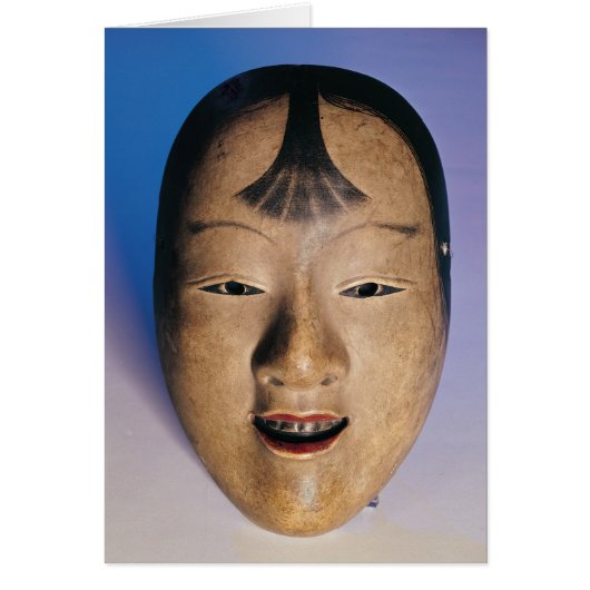 Noh theatre mask of a young boy called (Front)