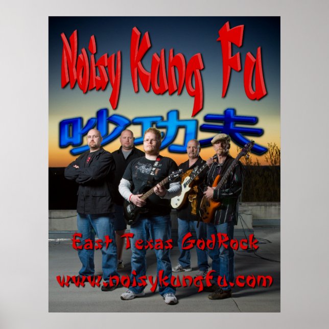 Noisy Kung Fu GodRock Poster (Front)