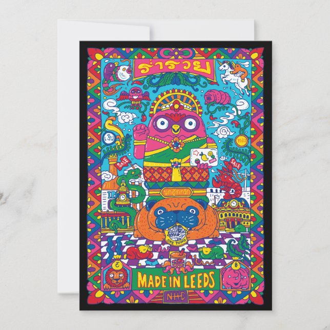 Nokhook Nang Kwak – Thai Goddess Of Wealth Invitation (Front)