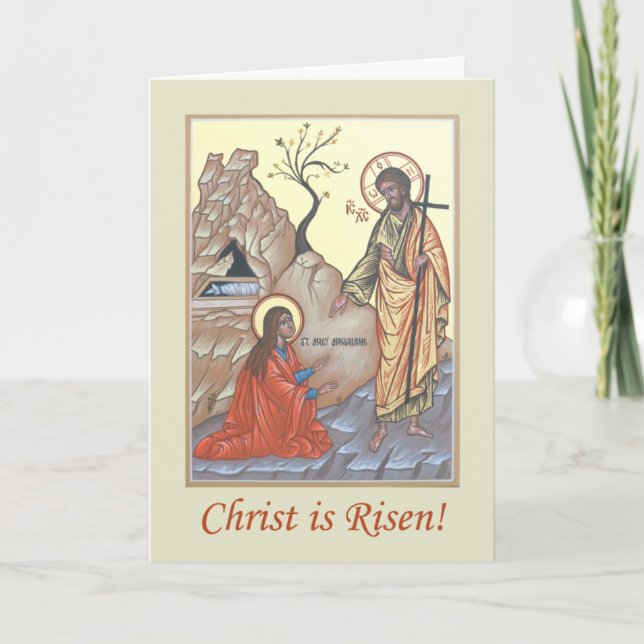Noli Me Tangere Paschal Greeting Card (Front)