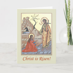 Noli Me Tangere Paschal Greeting Card