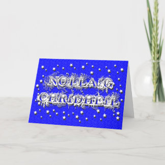 Nollaig Chridheil - Gaelic Christmas Greeting Card
