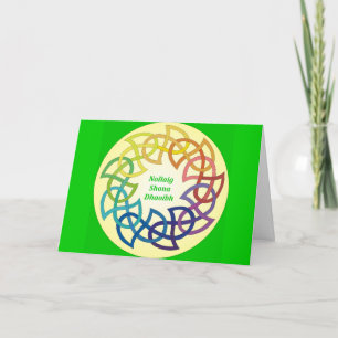 Nollaig Shona Dhaoibh - Irish Christmas Card