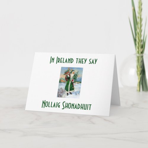 Nollaig Shonadhuit an IRISH SANTA MERRY CHRISTMAS Holiday Card