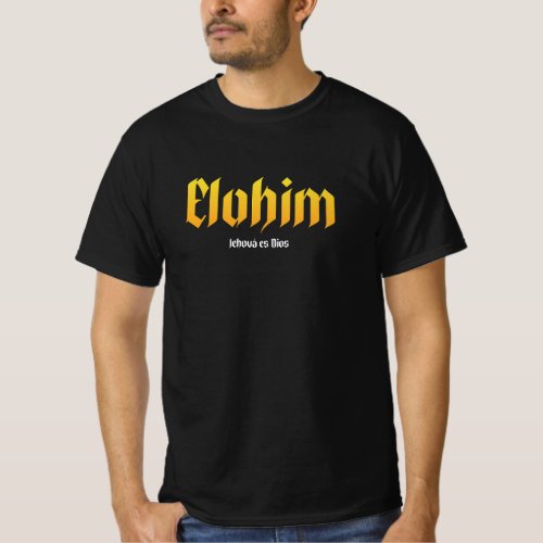 nombres de Dios Yahweh hebrew T_Shirt