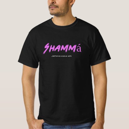 nombres de Dios Yahweh hebrew T_Shirt