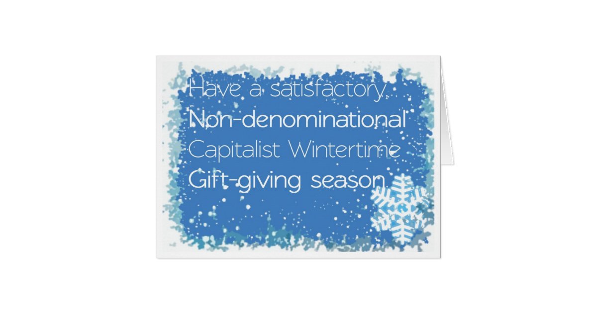 non denominational christmas card zazzle com office christmas party invitations