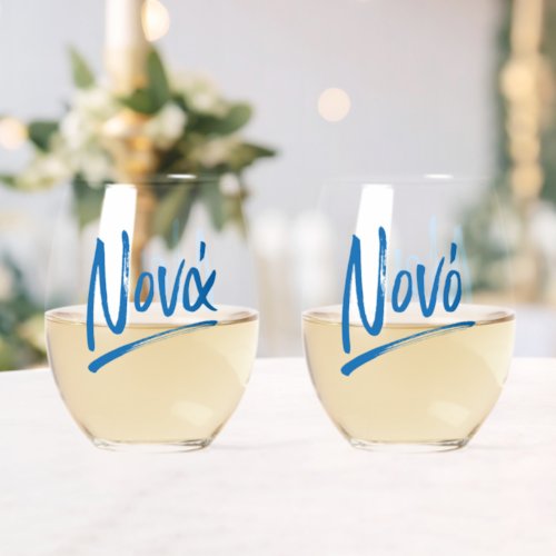 Nona and Nono Greek Godmother Godfather blue Stemless Wine Glass