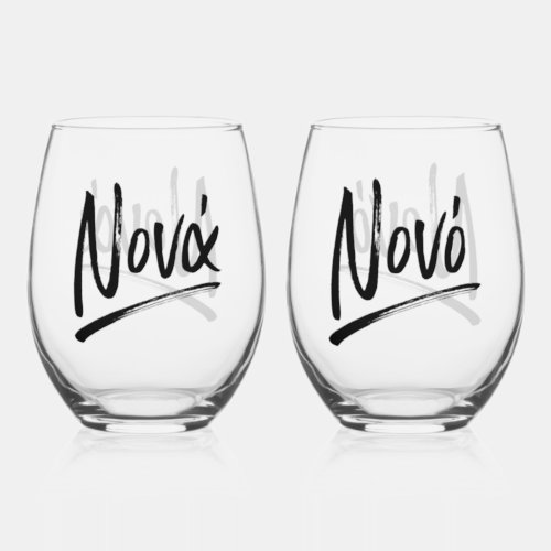 Nona and Nono Greek Godmother Godfather stylish Stemless Wine Glass