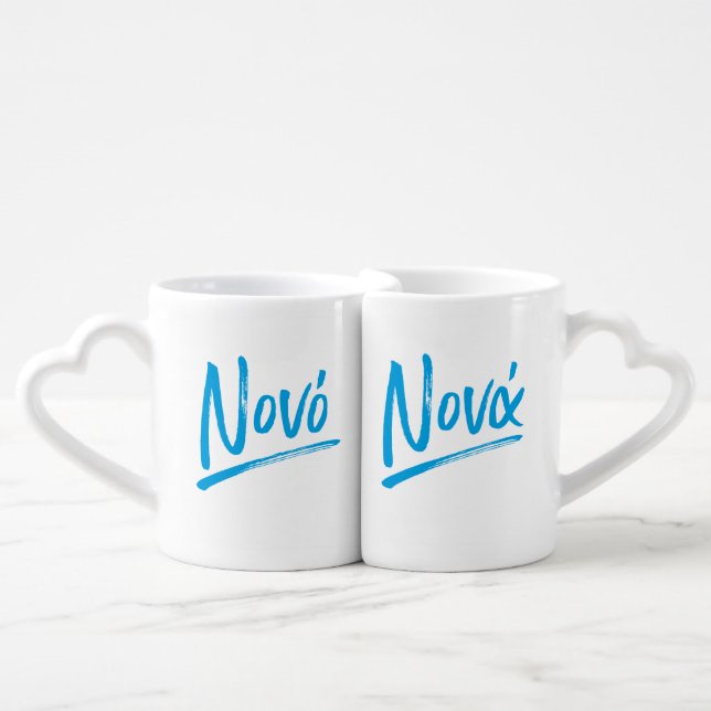 Nona and Nono Greek godparents Coffee Mug Set (Front Nesting)