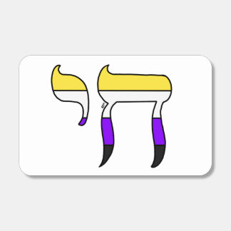 Nonbinary Pride Flag Chai Matchboxes