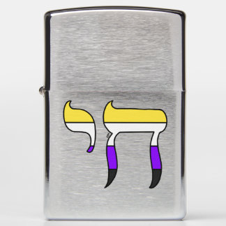 Nonbinary Pride Flag Chai Zippo Lighter