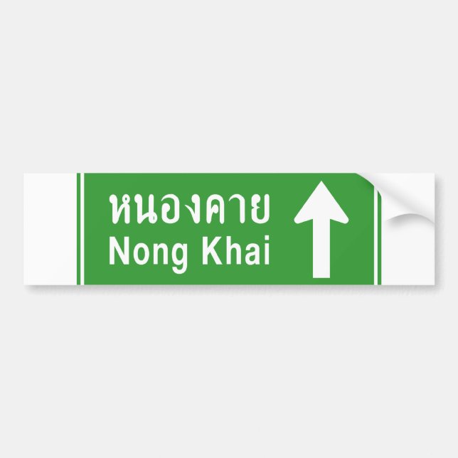 Nong Khai Ahead ⚠ Thai Highway Traffic Sign ⚠ Bumper Sticker (Front)