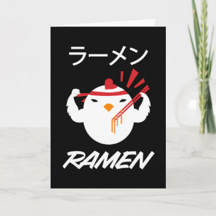 Noodles Anime Manga Funny Cute Japan Otaku Chicken Card