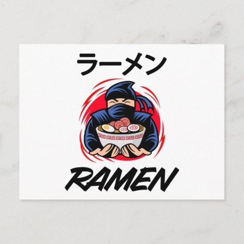 Noodles Anime Manga Funny Cute Japan Otaku Ninja Postcard