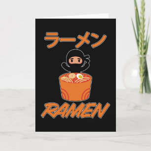 Noodles Ninja Anime Manga Funny Japan Otaku Cat Card