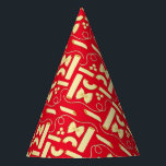 Noodles Pasta Kid 1st Birthday Party Italian Hat<br><div class="desc">Adorable noodles and pasta colorful cute birthday party invitations are perfect for a kid that loves Italian food on their 1st birthday celebration! Customize the text to make them your own. The modern look and feel is the perfect way to celebrate your little one that loves noodles and pasta on...</div>