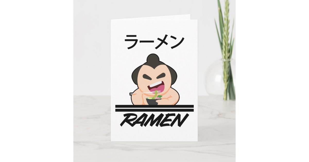 This Is How I Roll Ramen Sushi Anime Manga Gift Greeting Card by