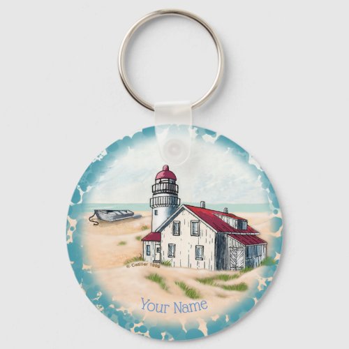 Noon Lighthouse custom name keychain