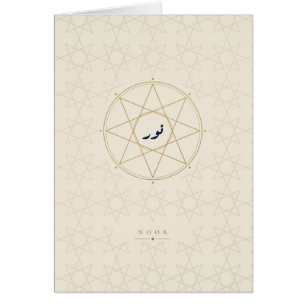Noor Islamic Geometric Cream Gold Card