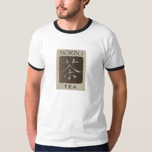 Norbu Tea Logo Ringer T T-Shirt