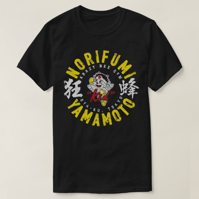 Norifumi Kid Yamamoto T-Shirt (Design Front)