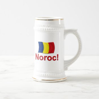 Noroc! (cheers) Beer Stein by worldshop at Zazzle