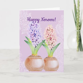 Norooz Hyacinth Purple Holiday Card by Ink_Ribbon at Zazzle