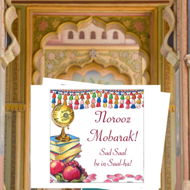 Norooz Mobarak New Year Card (Creator Uploaded)