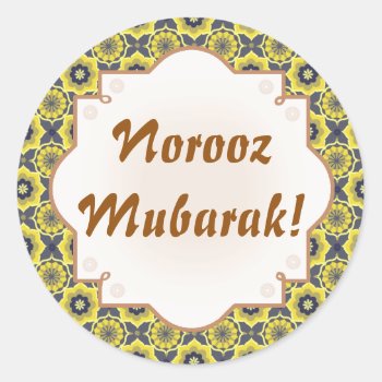 Norooz Mubarak Khatam Fish Classic Round Sticker by Ink_Ribbon at Zazzle