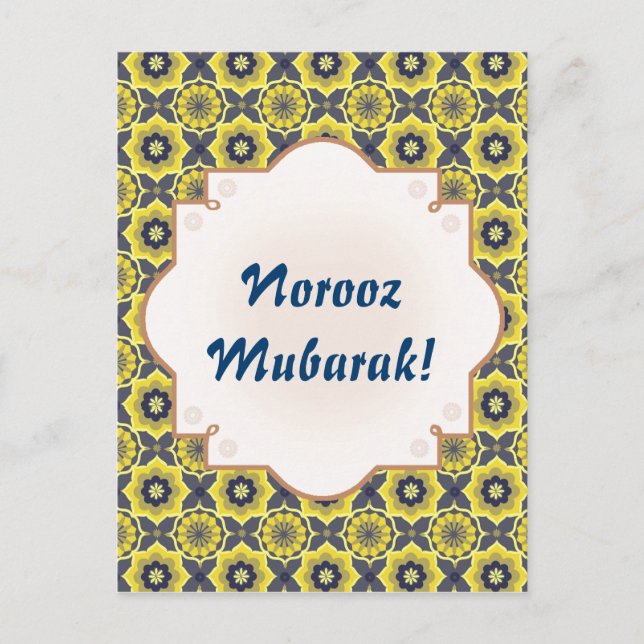 Norooz Mubarak Khatam fish Postcard (Front)