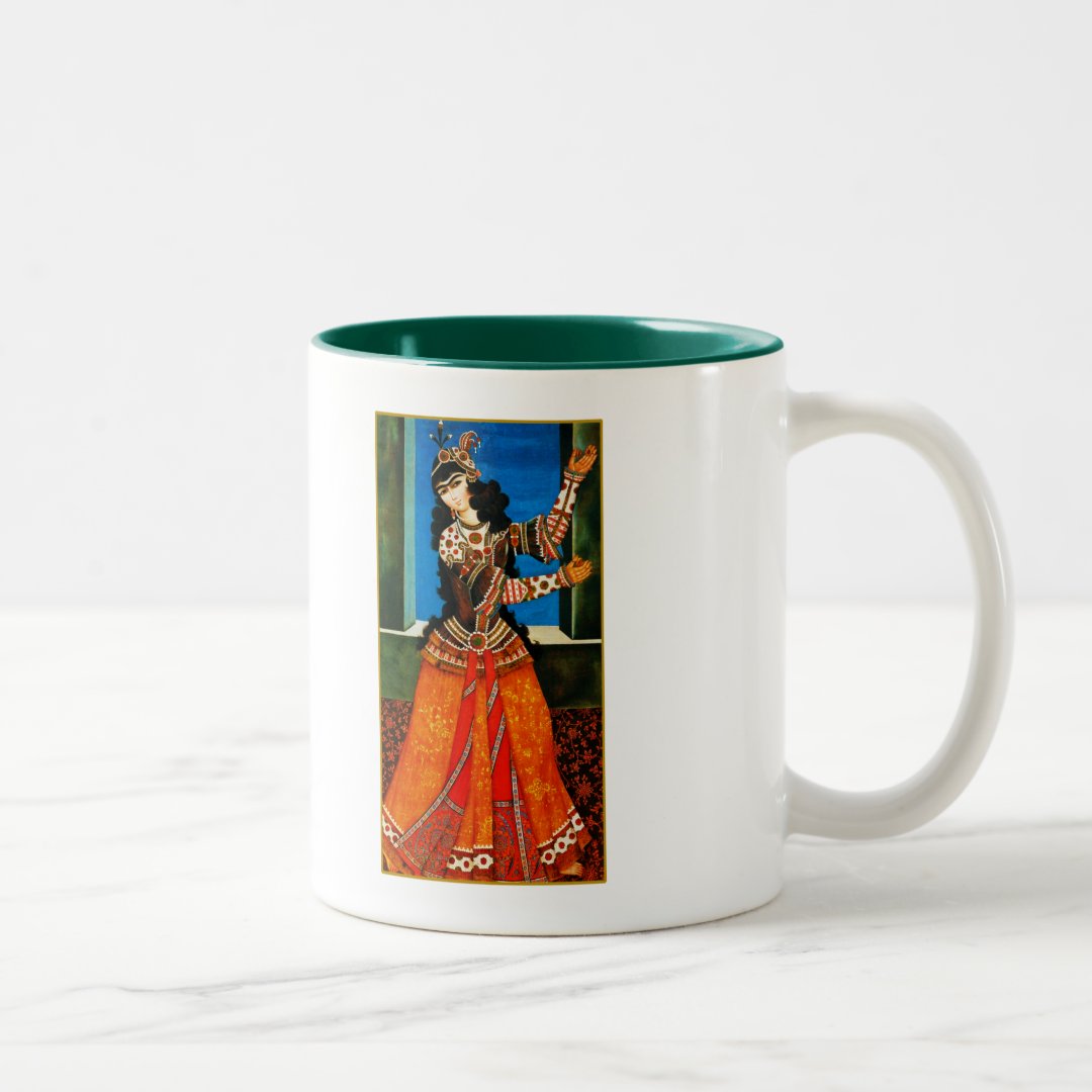 Norooz Mubarak. Persian New Year Gift Mug Zazzle