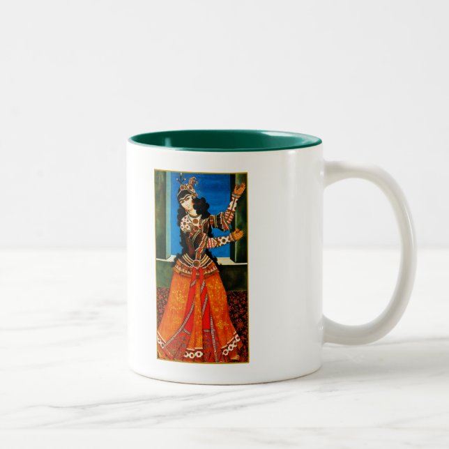 Norooz Mubarak. Persian New Year Gift Mug (Right)