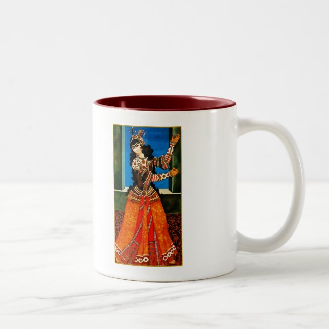 Norooz Mubarak. Persian New Year Gift Mug (Right)