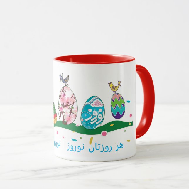 Norooz - Mug - Noruz - Norouz - Pesian Fonts (Front Right)