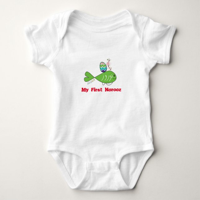 Norooz Nowruz Norouz T-Shirt نوروز Baby Bodysuit (Front)