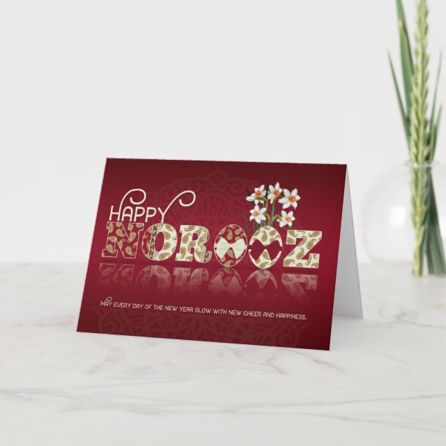 Norooz Persian New Year Paisley Narcissus Holiday Card (Front)