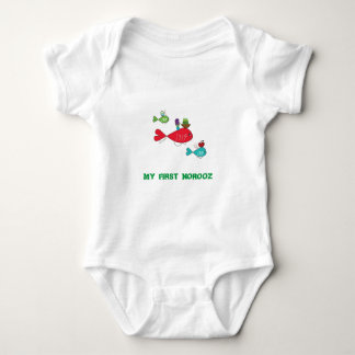 Norooz T-Shirt - Norouz - Noruz - Farsi fonts - Baby Bodysuit